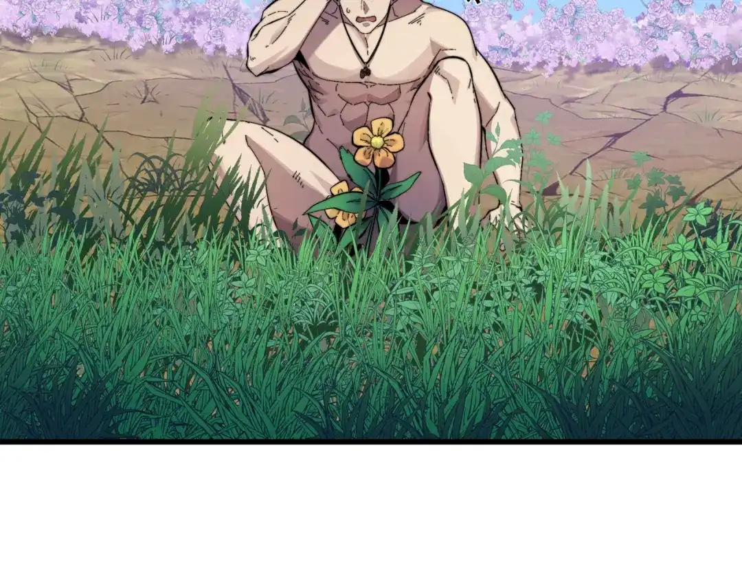 《被遗弃在异世界的玩家》第47话 重构 第79页