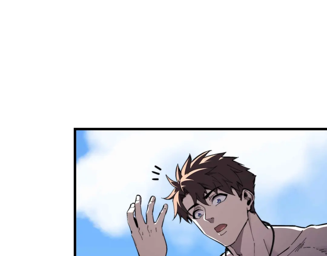 《被遗弃在异世界的玩家》第47话 重构 第80页