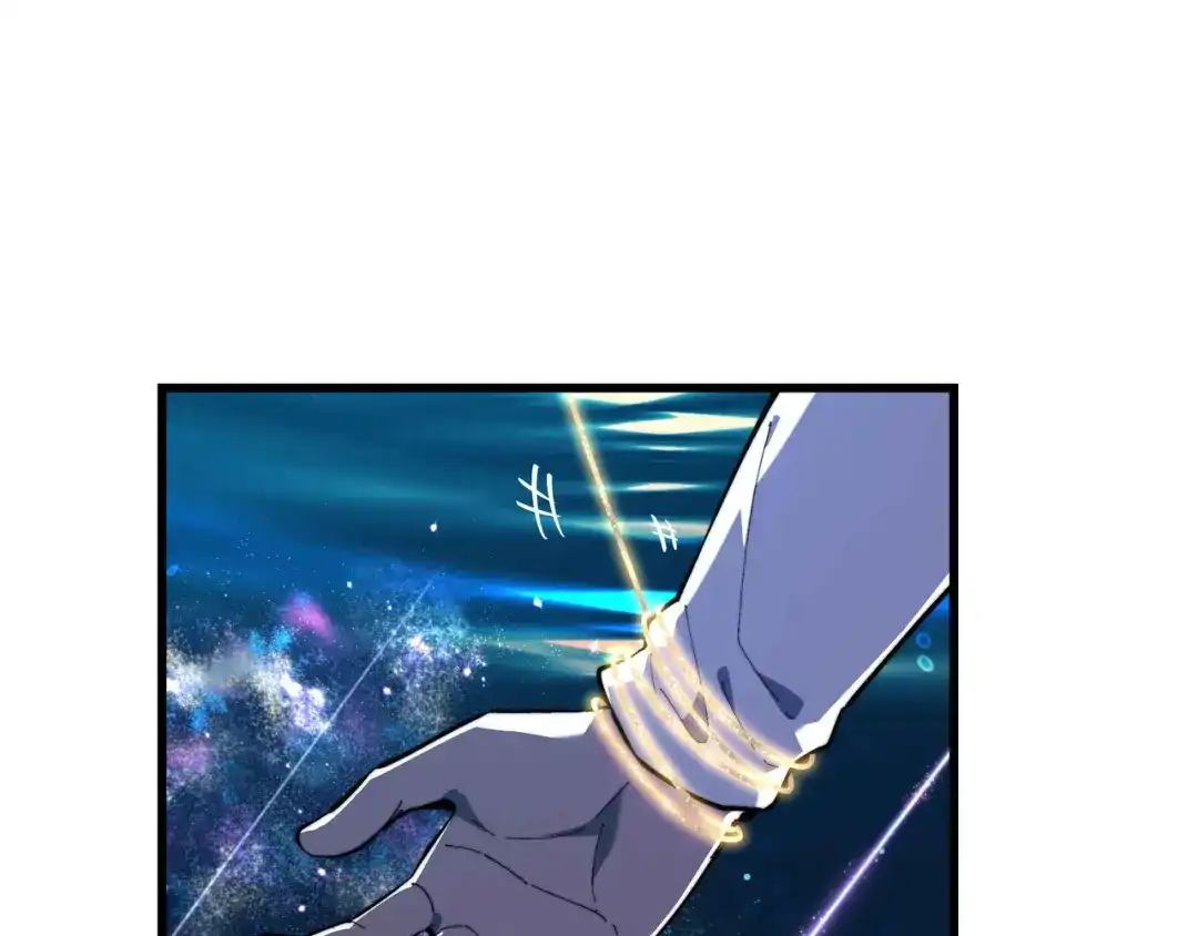《被遗弃在异世界的玩家》第47话 重构 第32页