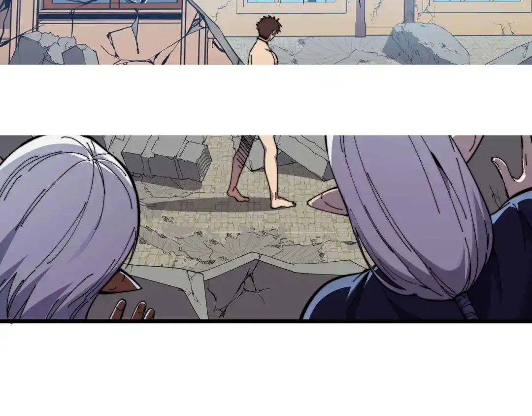 《被遗弃在异世界的玩家》第47话 重构 第131页
