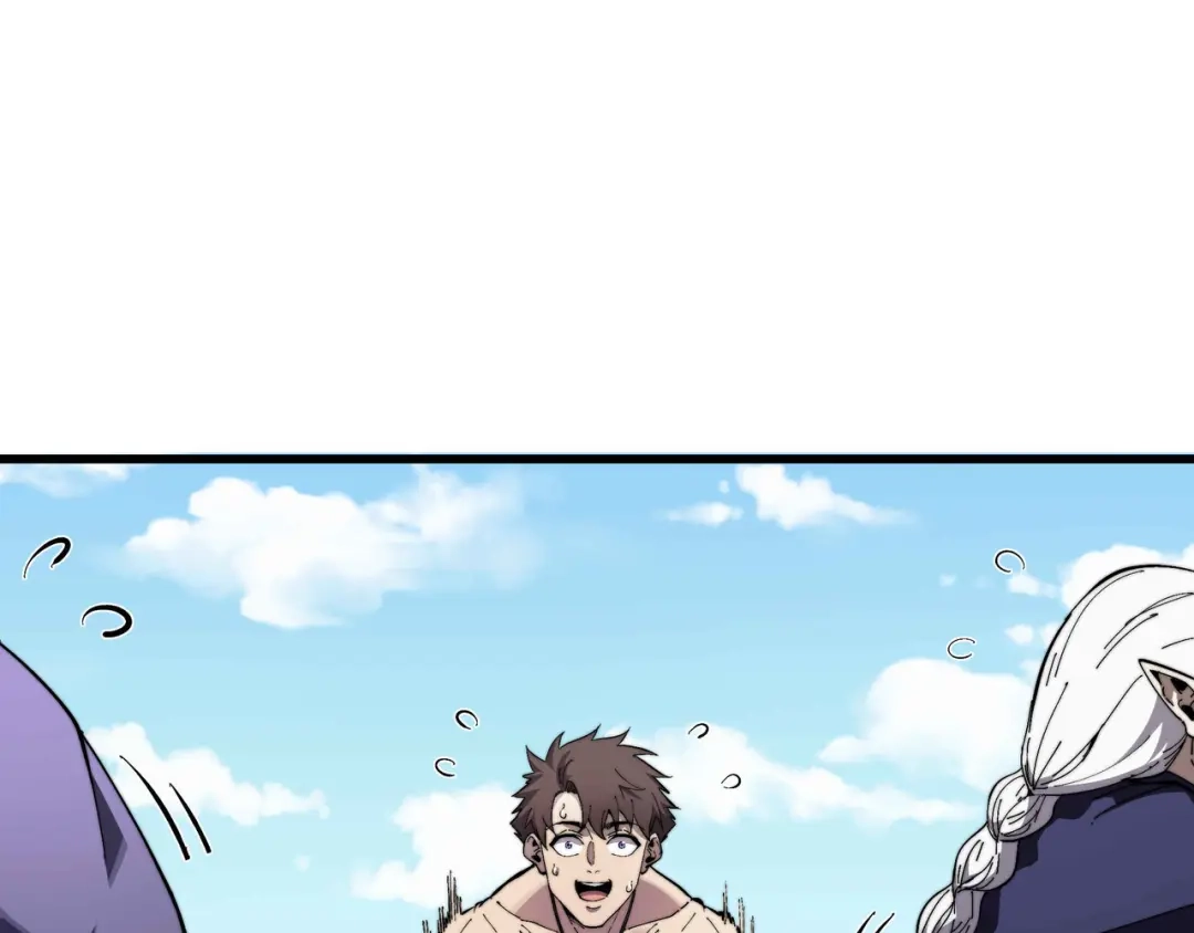 《被遗弃在异世界的玩家》第47话 重构 第142页
