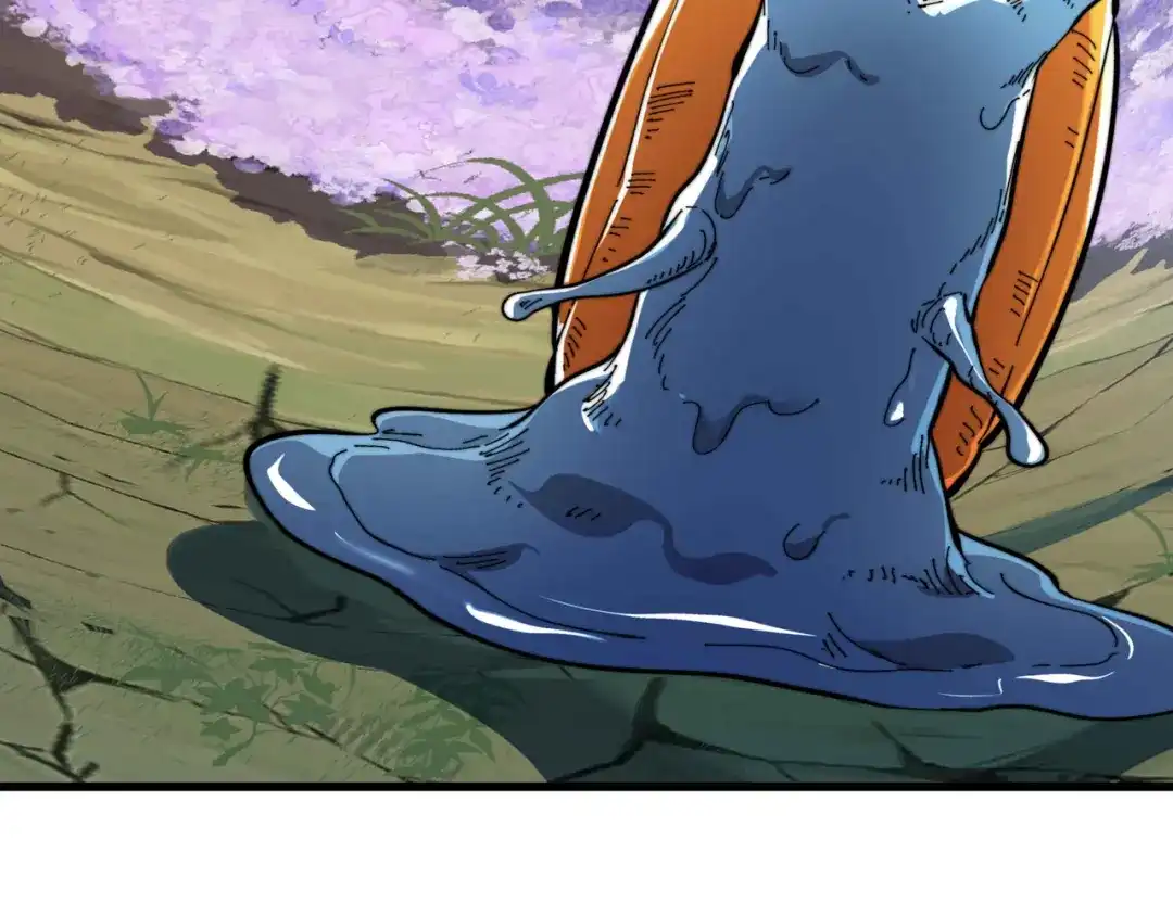 《被遗弃在异世界的玩家》第47话 重构 第74页