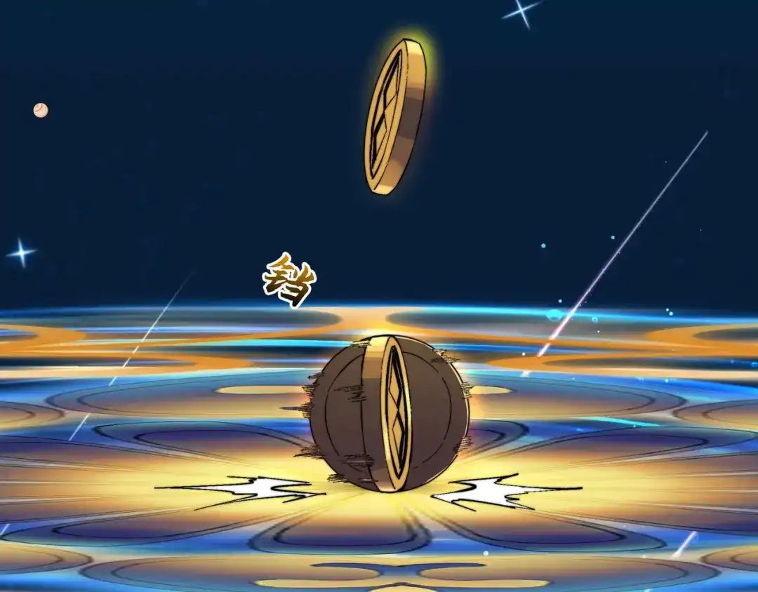 《被遗弃在异世界的玩家》第47话 重构 第54页