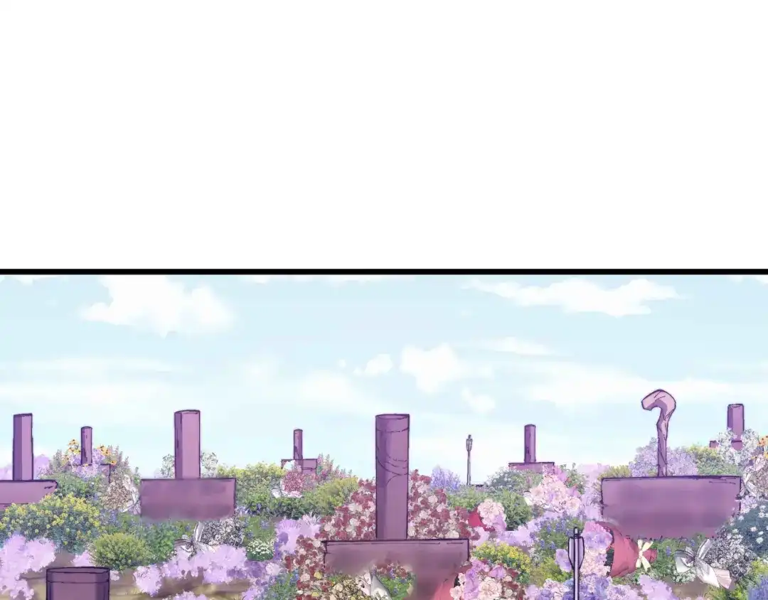 《被遗弃在异世界的玩家》第47话 重构 第95页