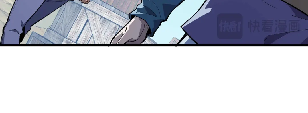 《被遗弃在异世界的玩家》第48话 回归 第25页