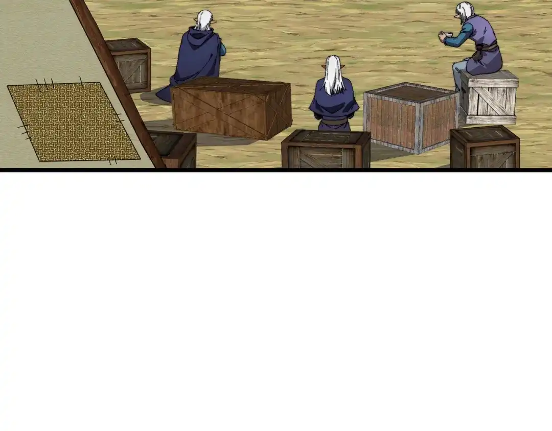 《被遗弃在异世界的玩家》第48话 回归 第6页