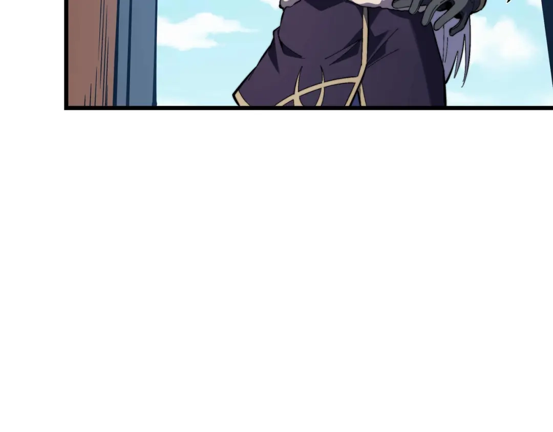 《被遗弃在异世界的玩家》第48话 回归 第58页