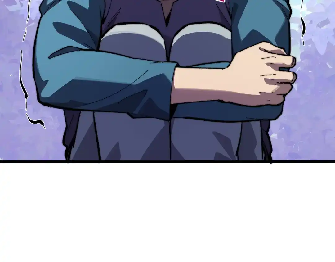 《被遗弃在异世界的玩家》第49话 创伤 第86页