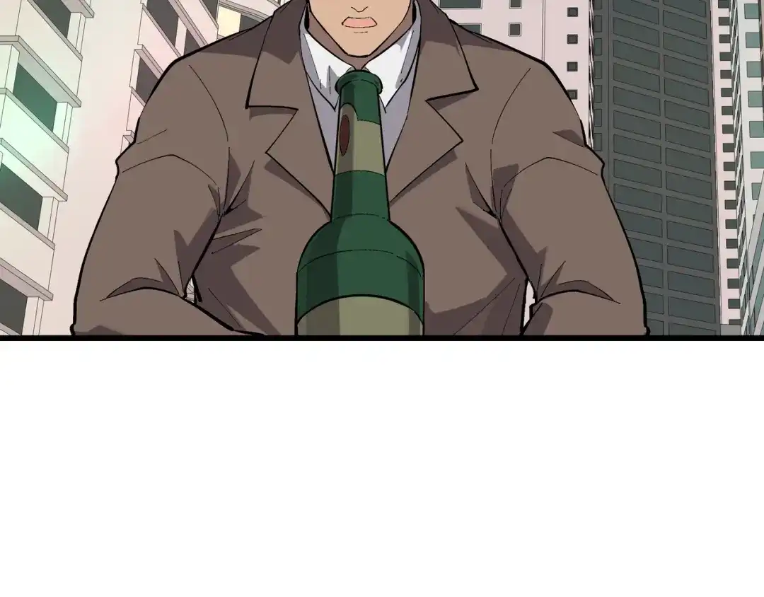 《被遗弃在异世界的玩家》第50话 杰森 第152页