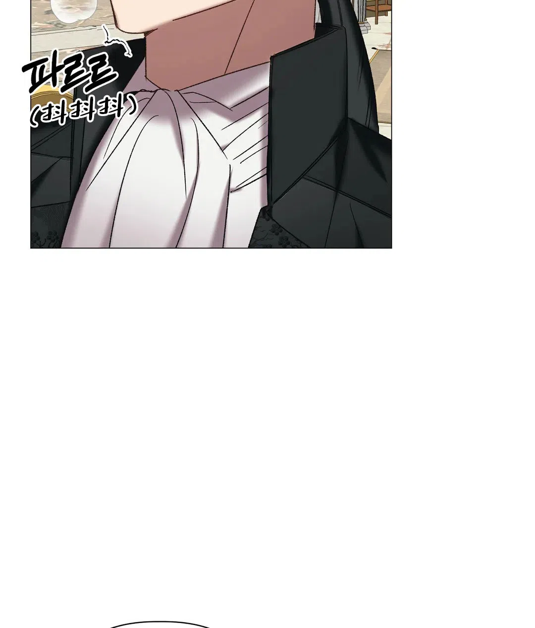 被冤家求婚了 第100话 第5页