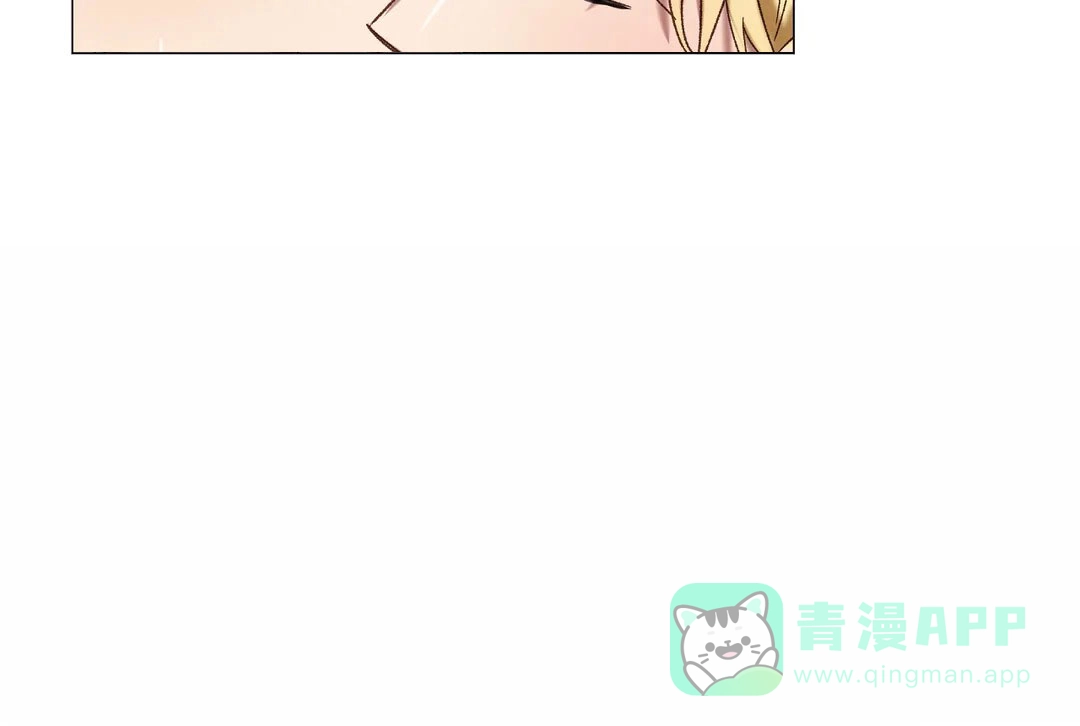 被冤家求婚了 第100话 第36页