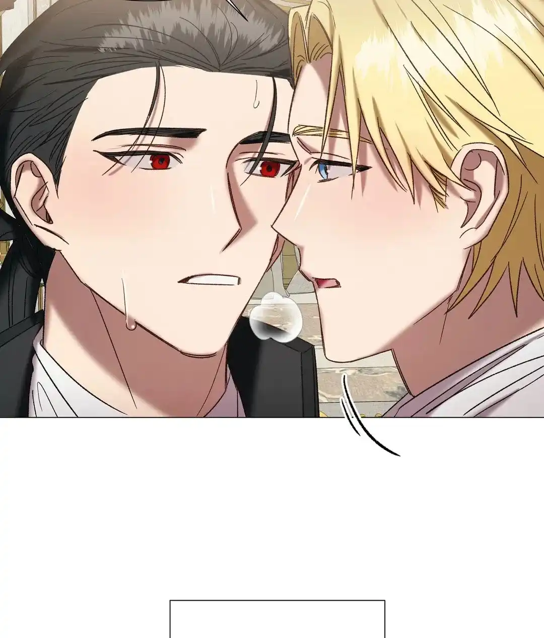 被冤家求婚了 第100话 第34页