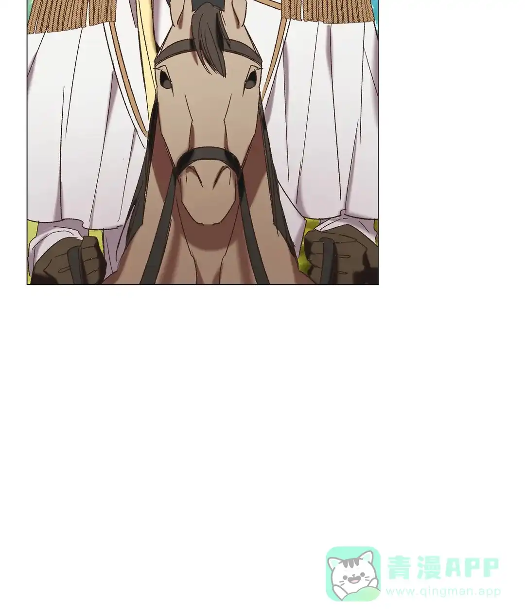 被冤家求婚了 第101话 第36页