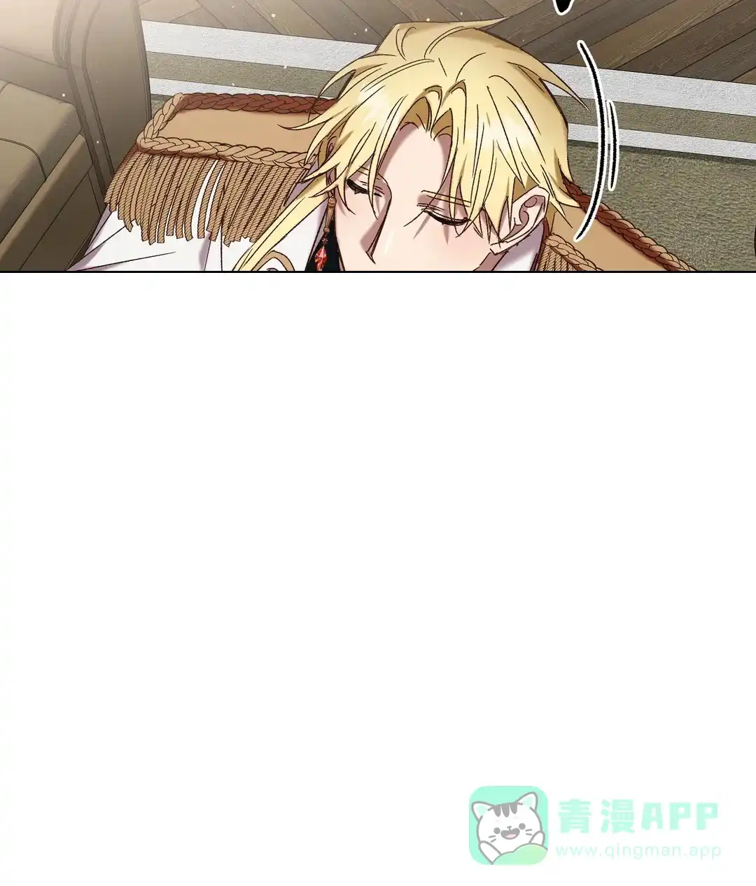 被冤家求婚了 第102话 第36页