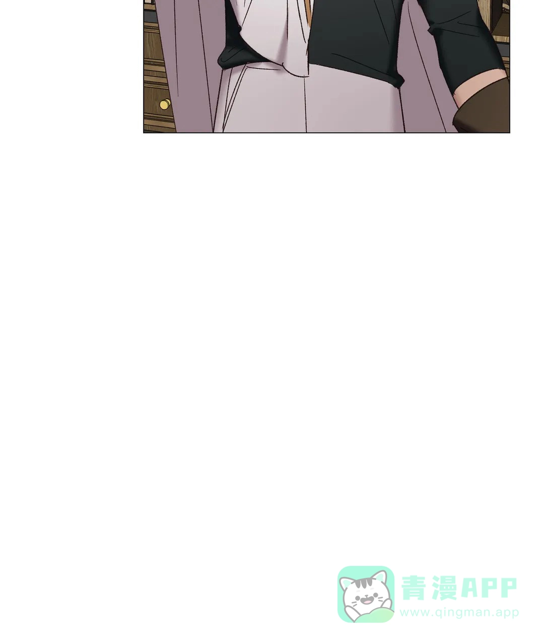 被冤家求婚了 第102话 第6页