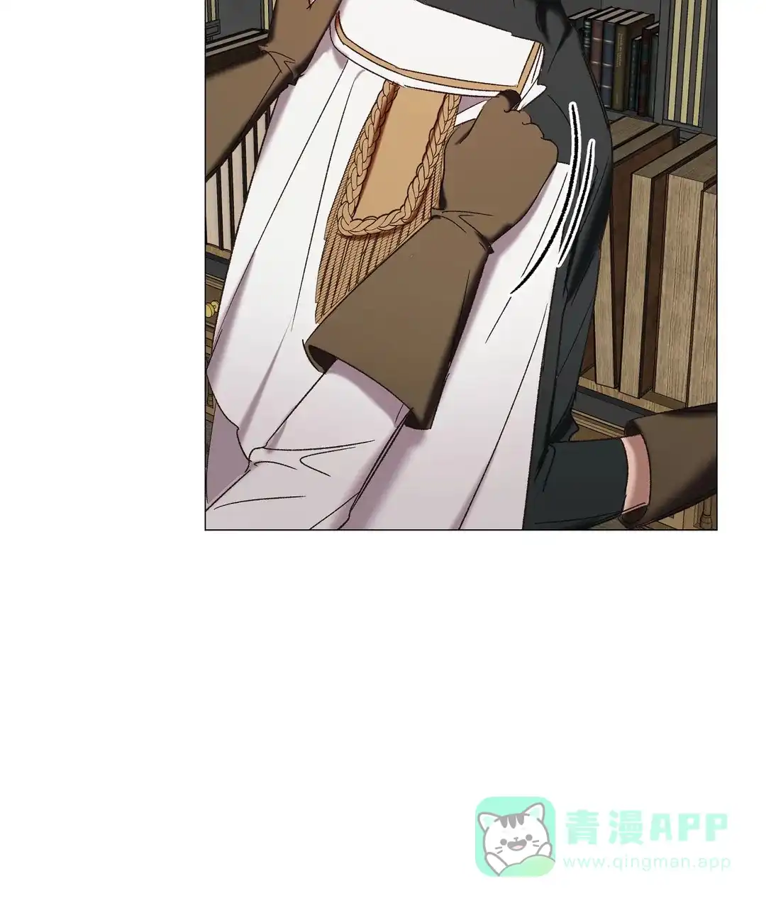 被冤家求婚了 第102话 第11页