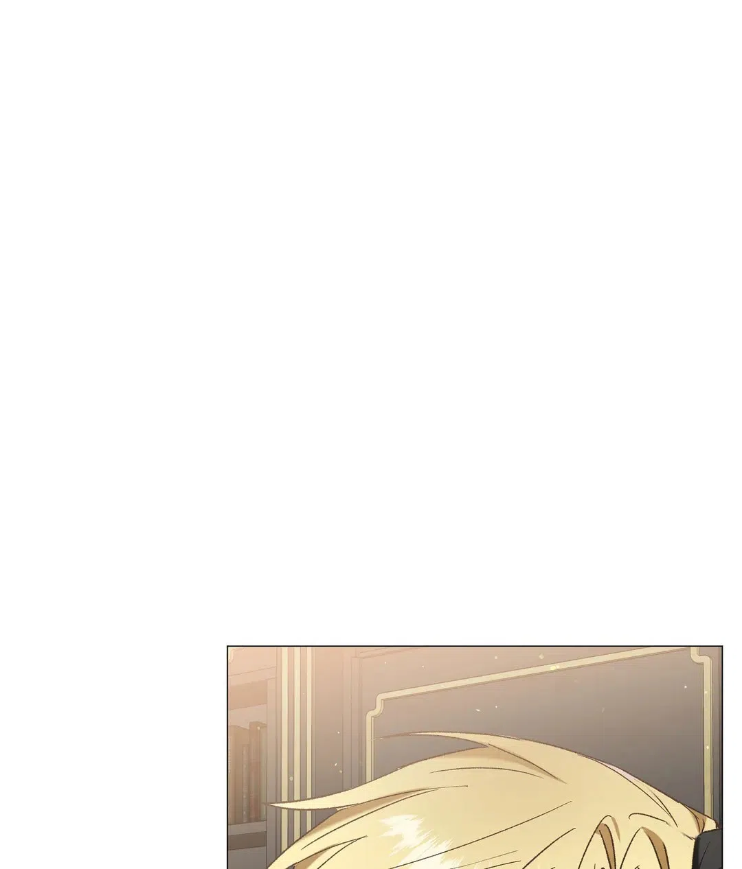 被冤家求婚了 第103话 第10页