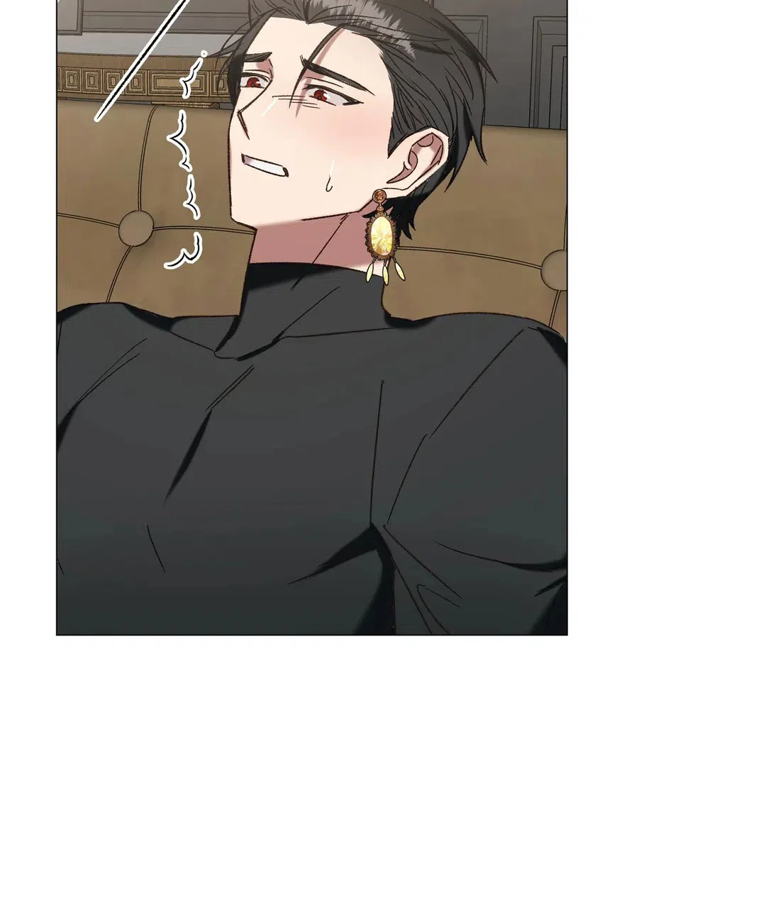 被冤家求婚了 第104话 第30页