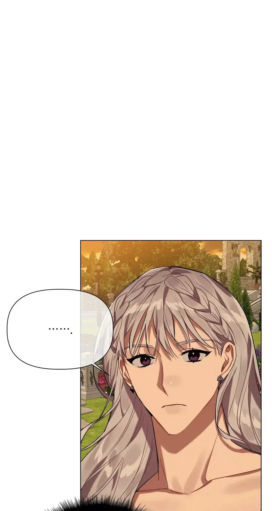 被冤家求婚了 第33话 第3页