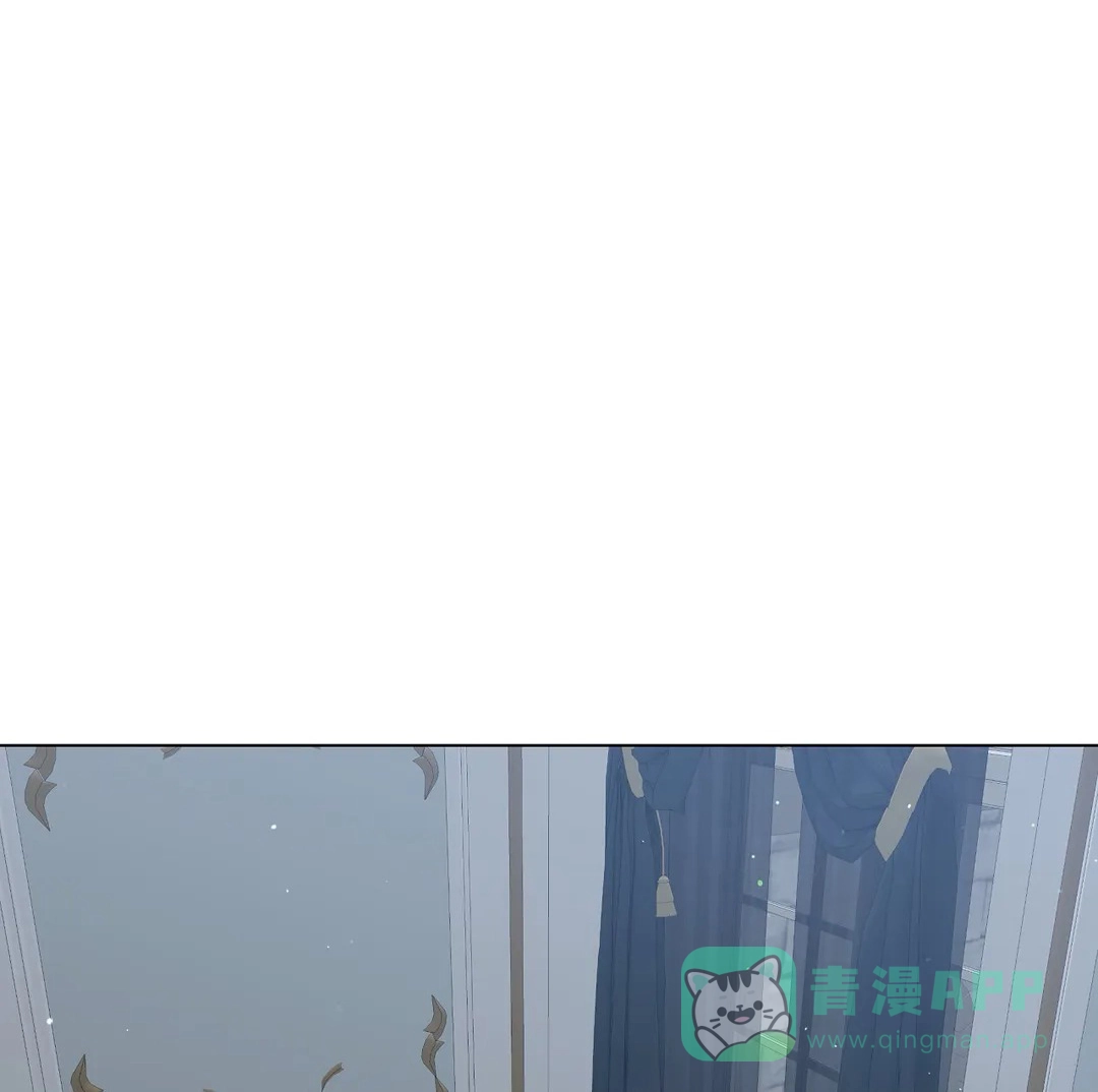 被冤家求婚了 第37话 第1页