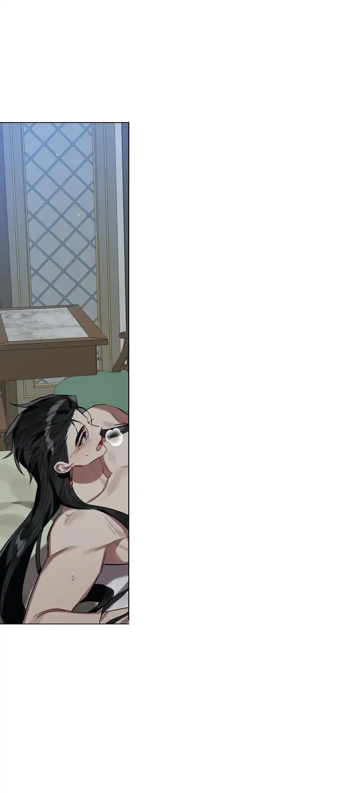 被冤家求婚了 第44话 第4页