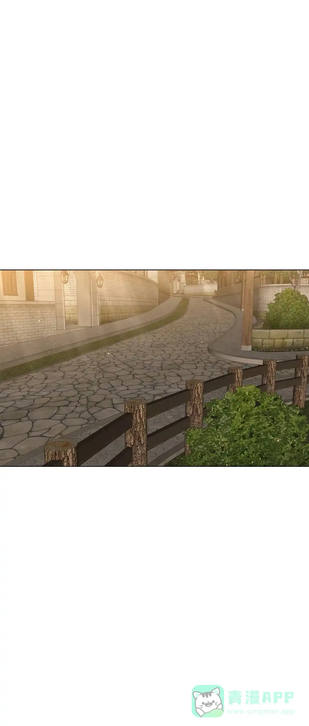 被冤家求婚了 第47话 第1页