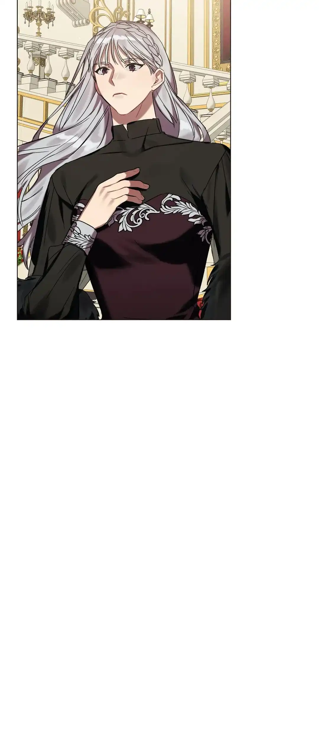 被冤家求婚了 第53话 第2页