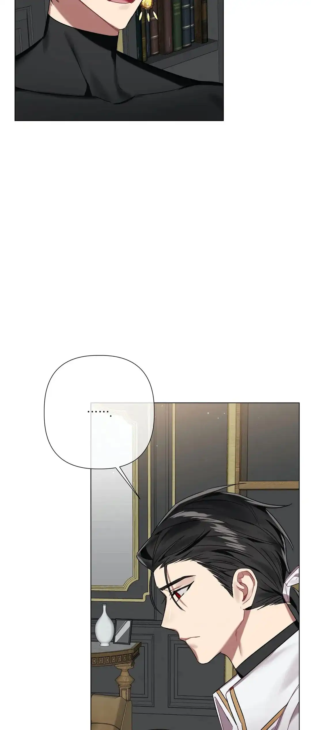 被冤家求婚了 第63话 第8页
