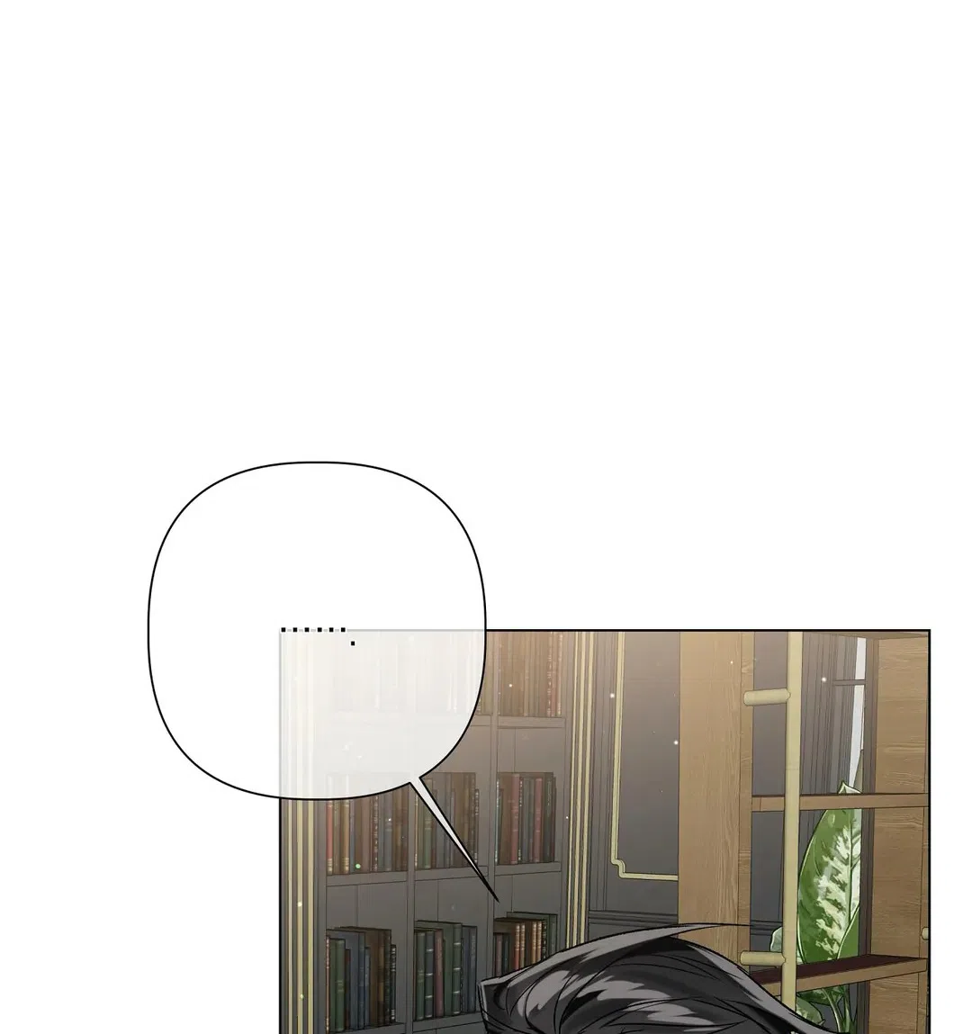 被冤家求婚了 第65话 第8页