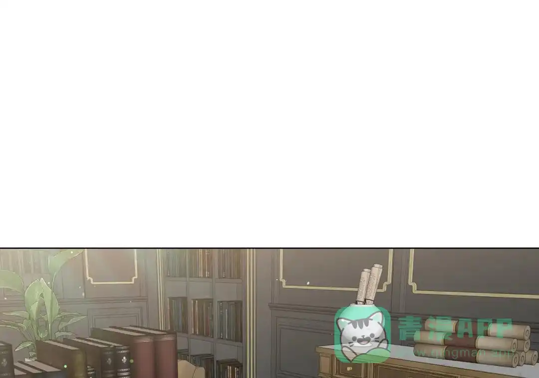 被冤家求婚了 第65话 第1页