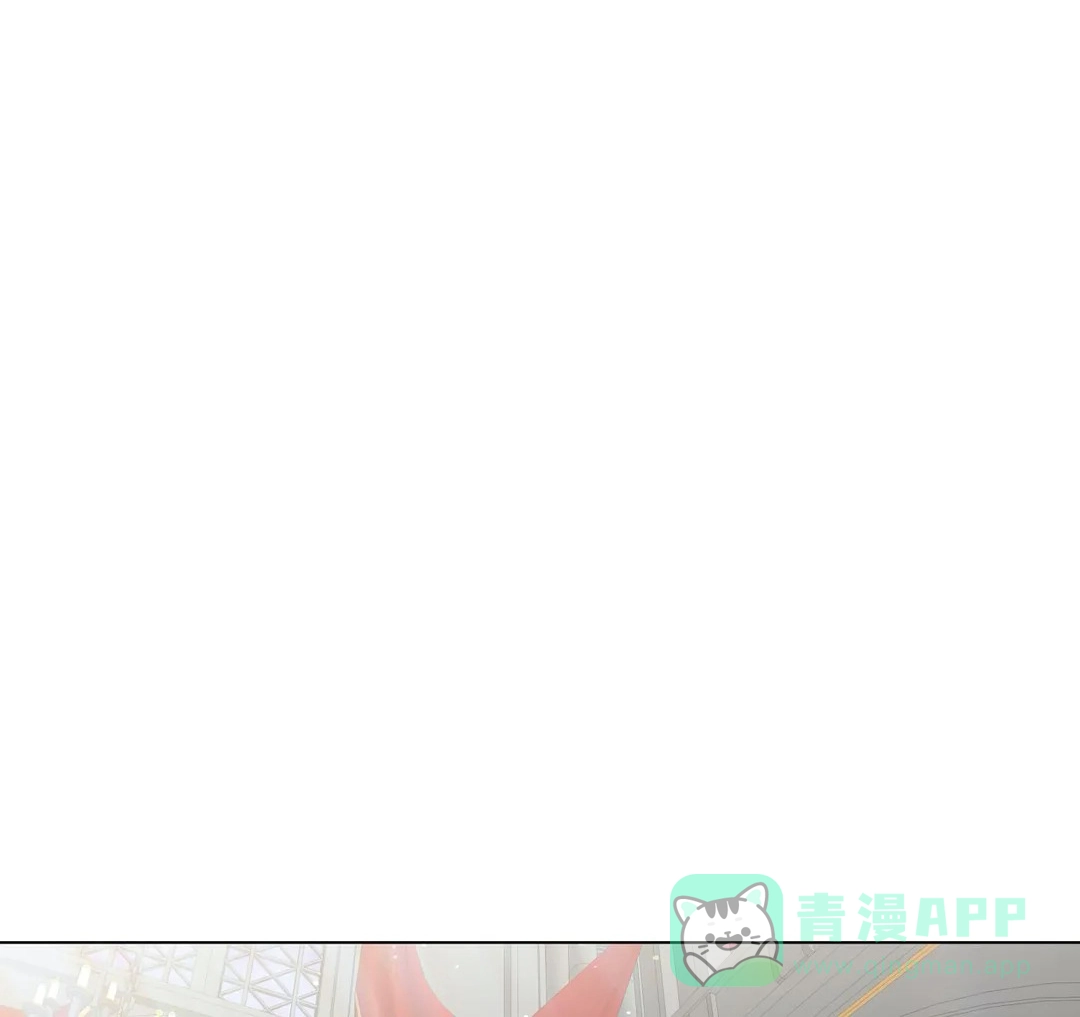 被冤家求婚了 第67话 第1页
