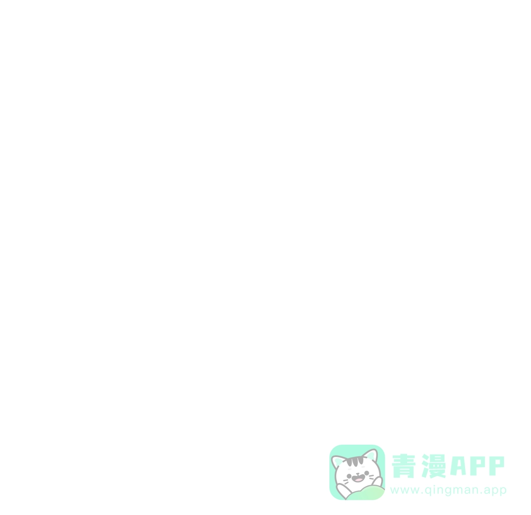 被冤家求婚了 第73话 第1页