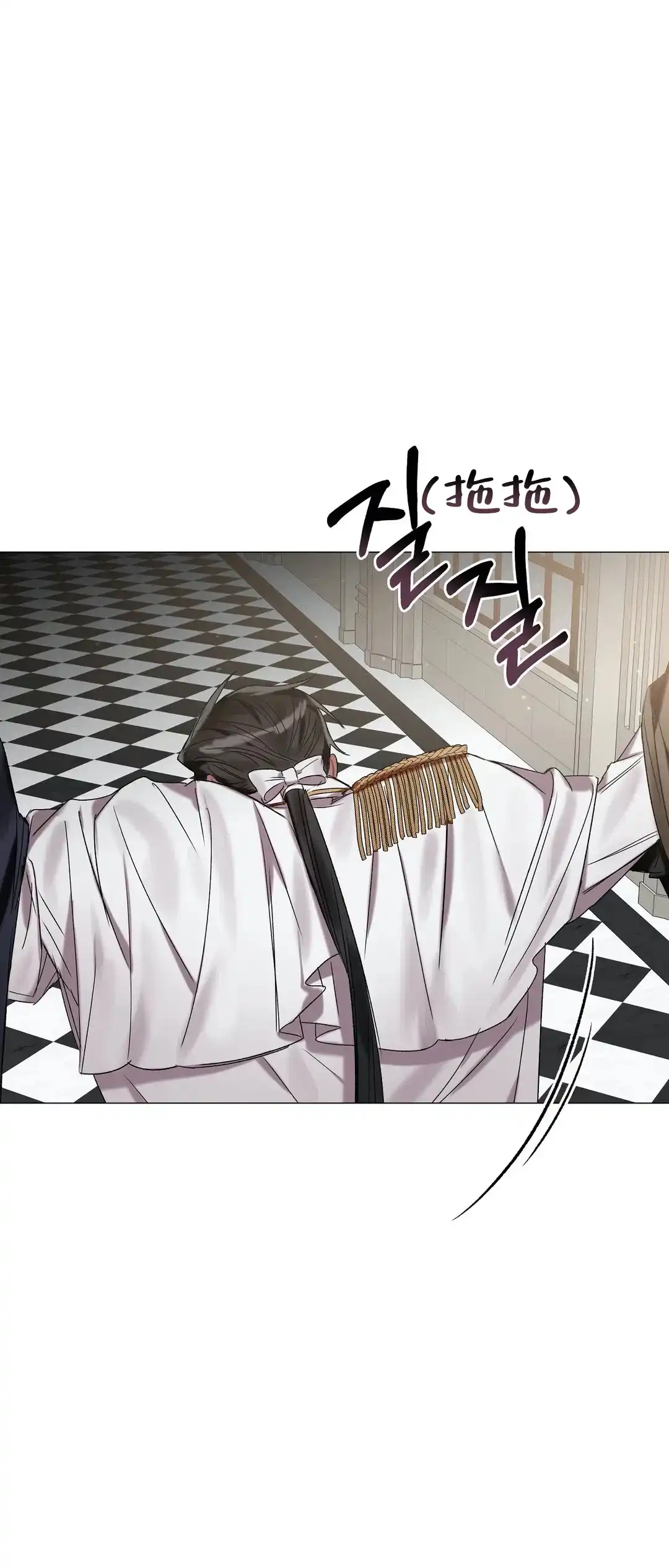 被冤家求婚了 第74话 第18页