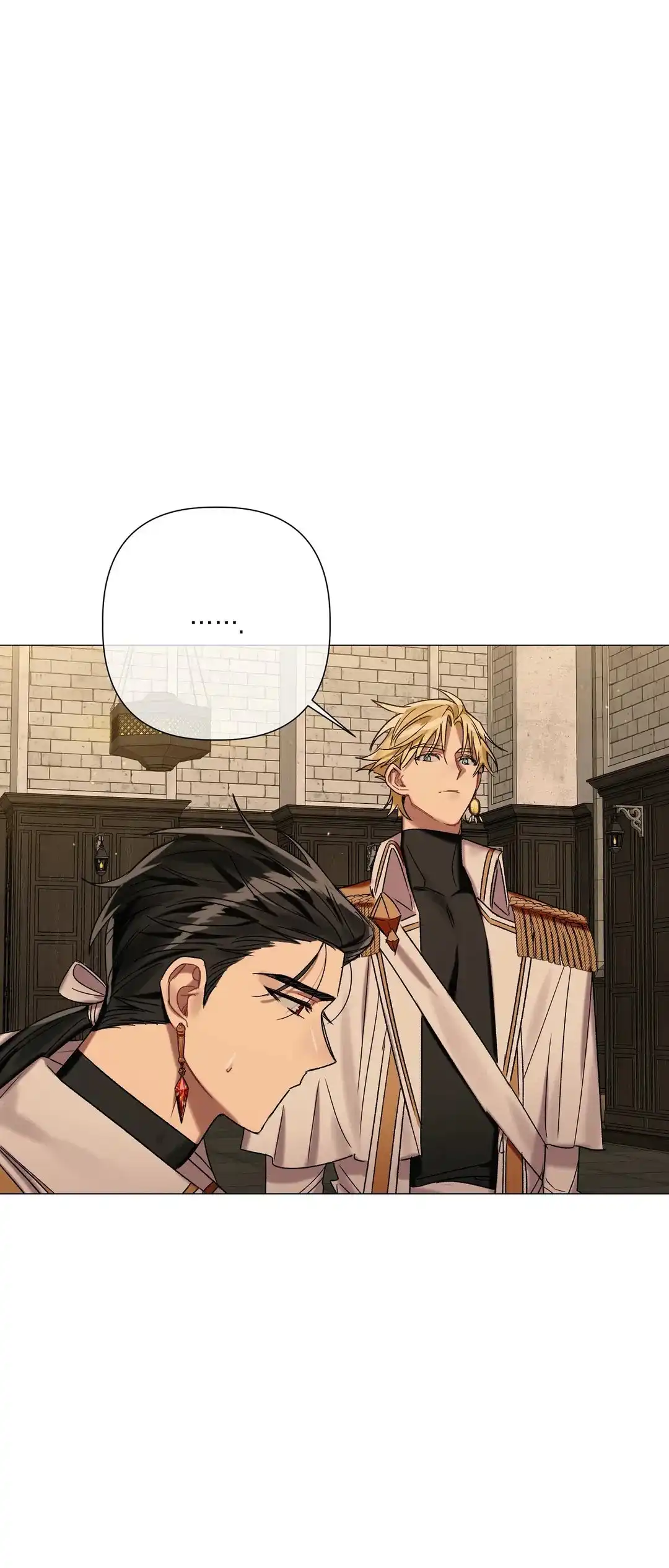 被冤家求婚了 第76话 第4页