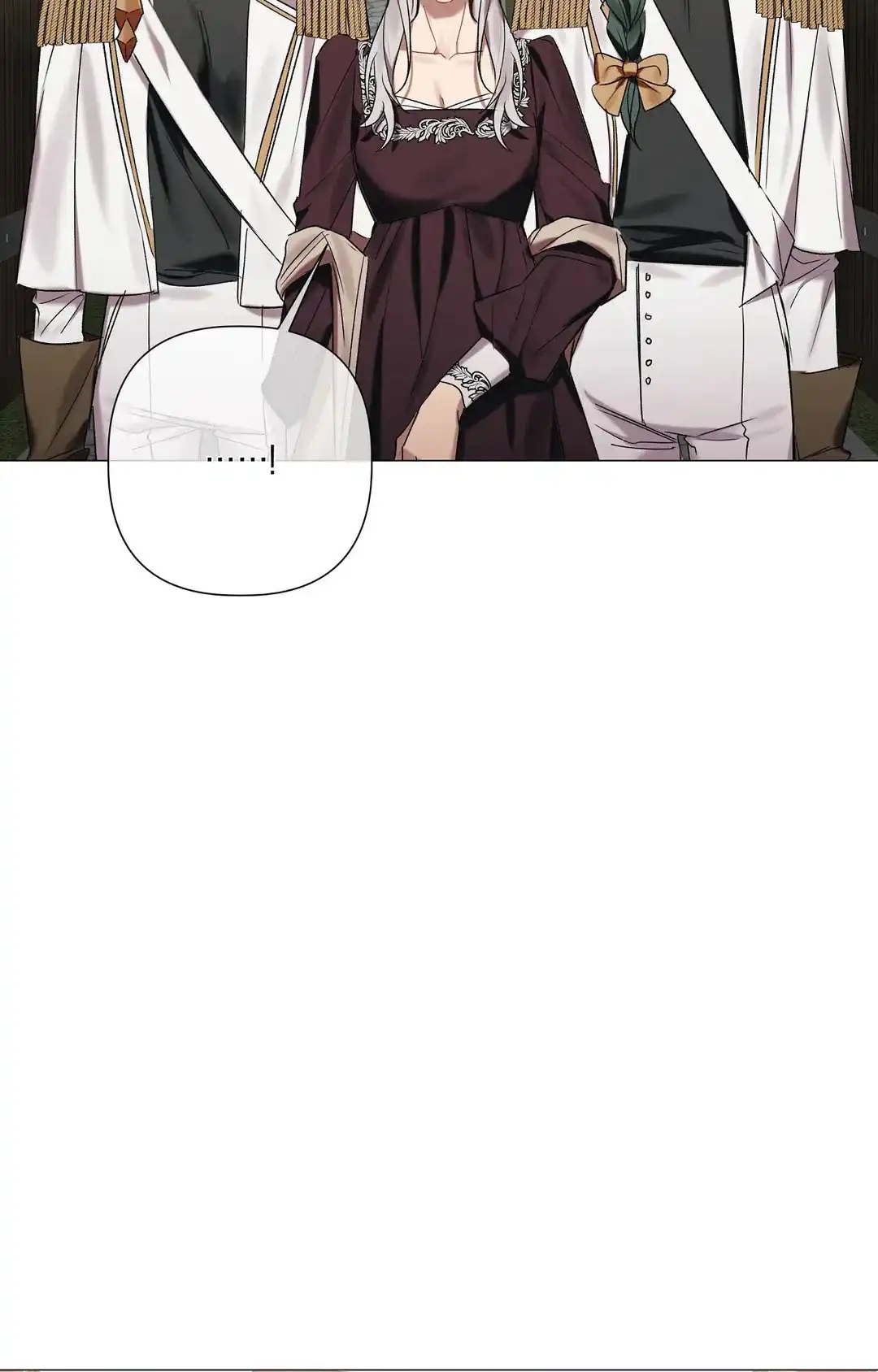 被冤家求婚了 第85话 第2页
