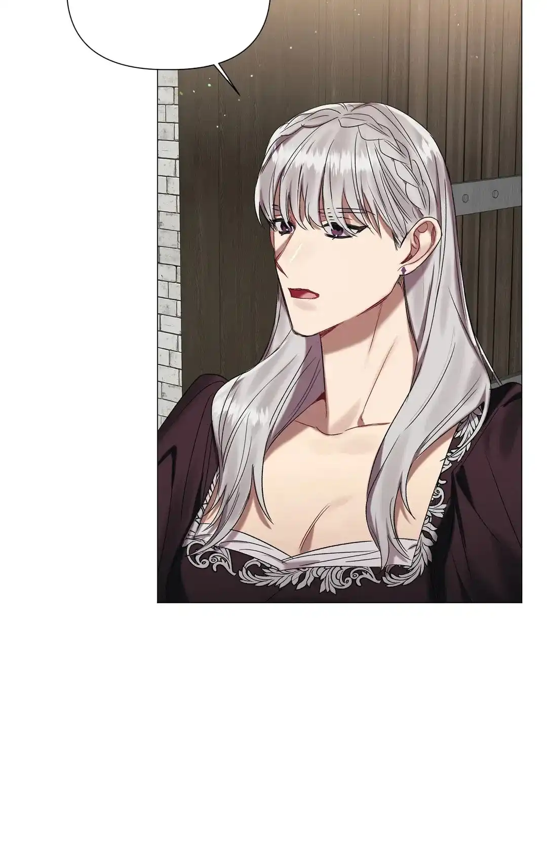 被冤家求婚了 第86话 第5页