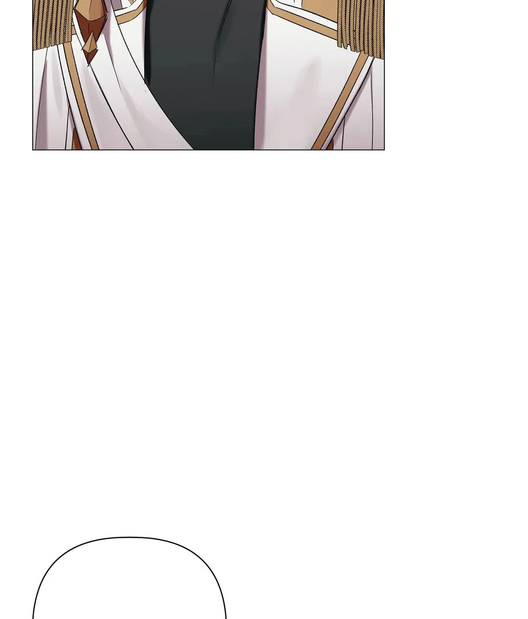 被冤家求婚了 第87话 第47页