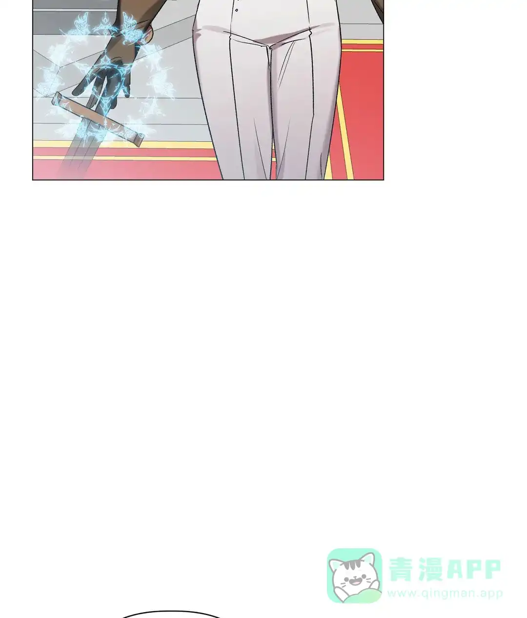被冤家求婚了 第87话 第56页