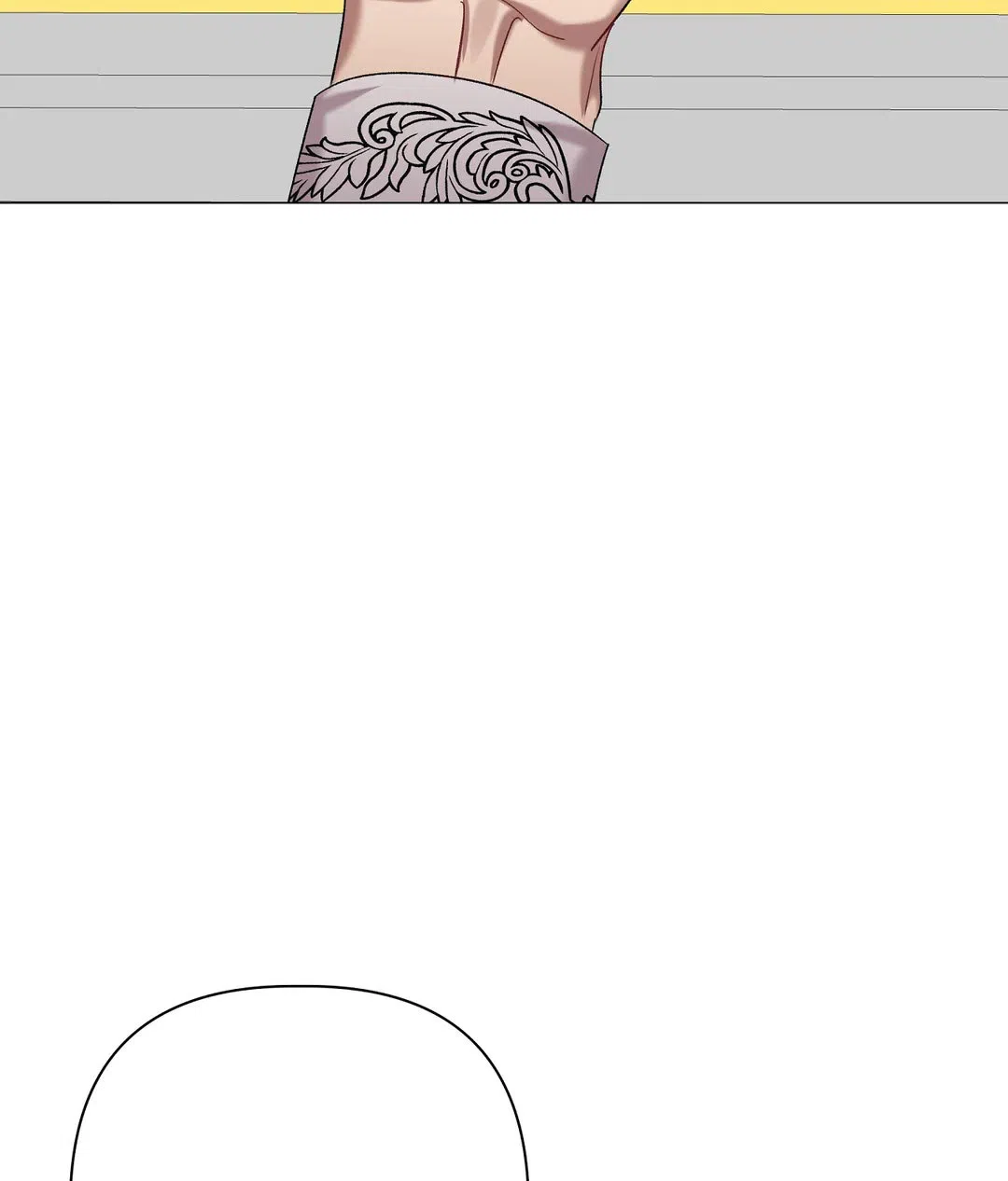 被冤家求婚了 第87话 第9页