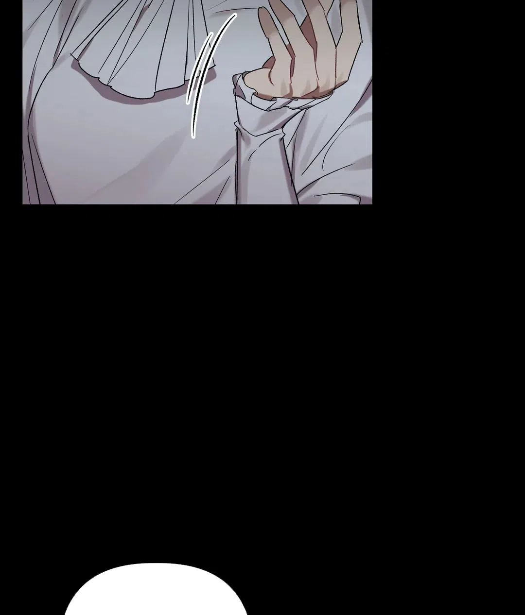 被冤家求婚了 第89话 第14页