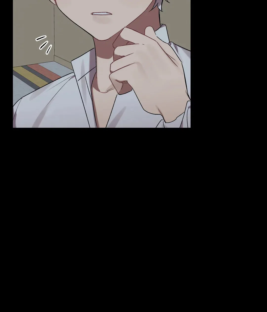 被冤家求婚了 第89话 第7页