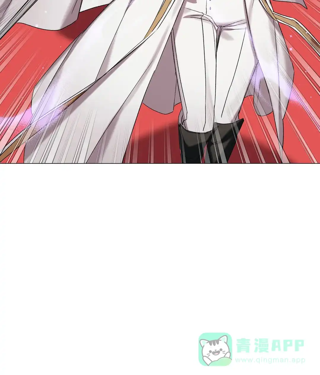 被冤家求婚了 第91话 第56页