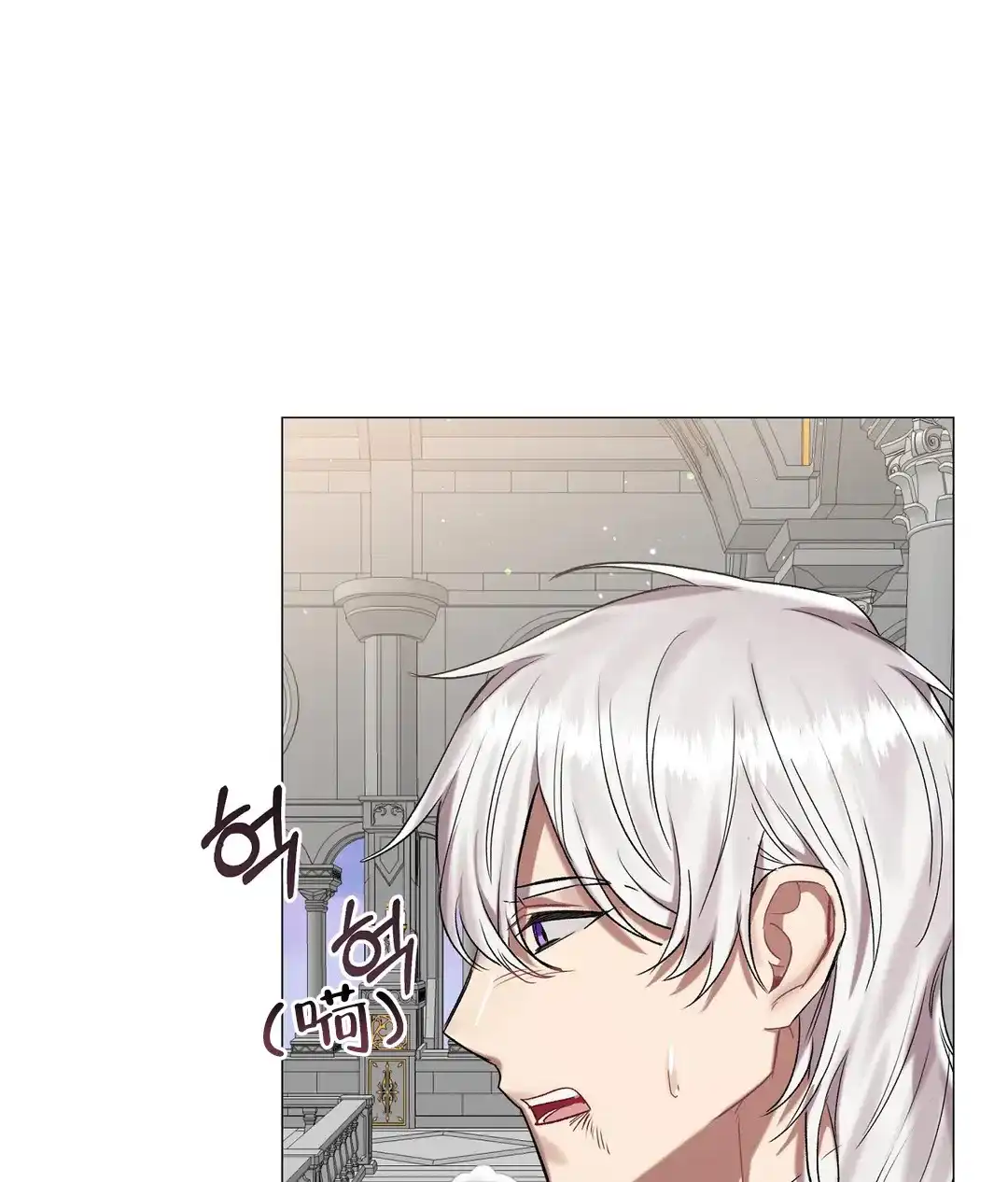 被冤家求婚了 第91话 第30页