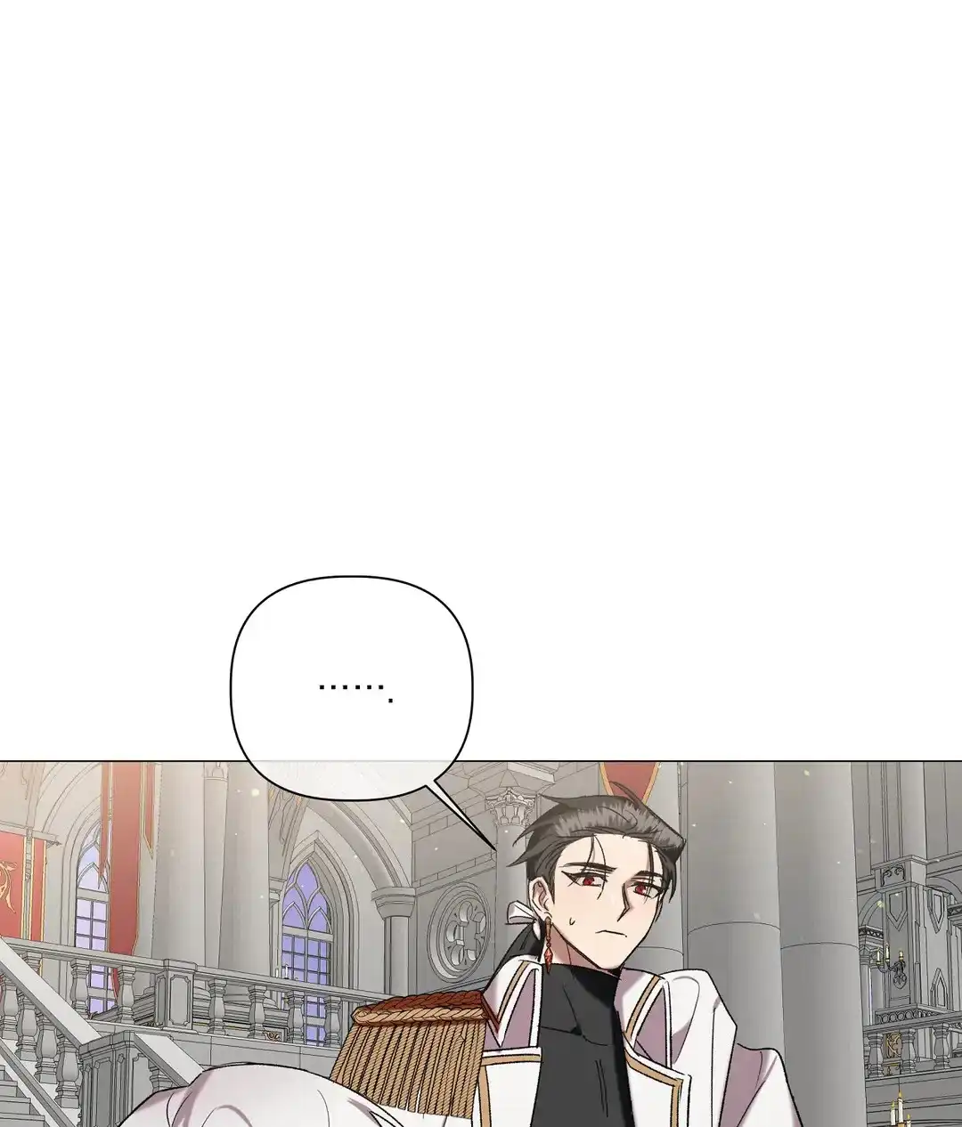 被冤家求婚了 第93话 第13页