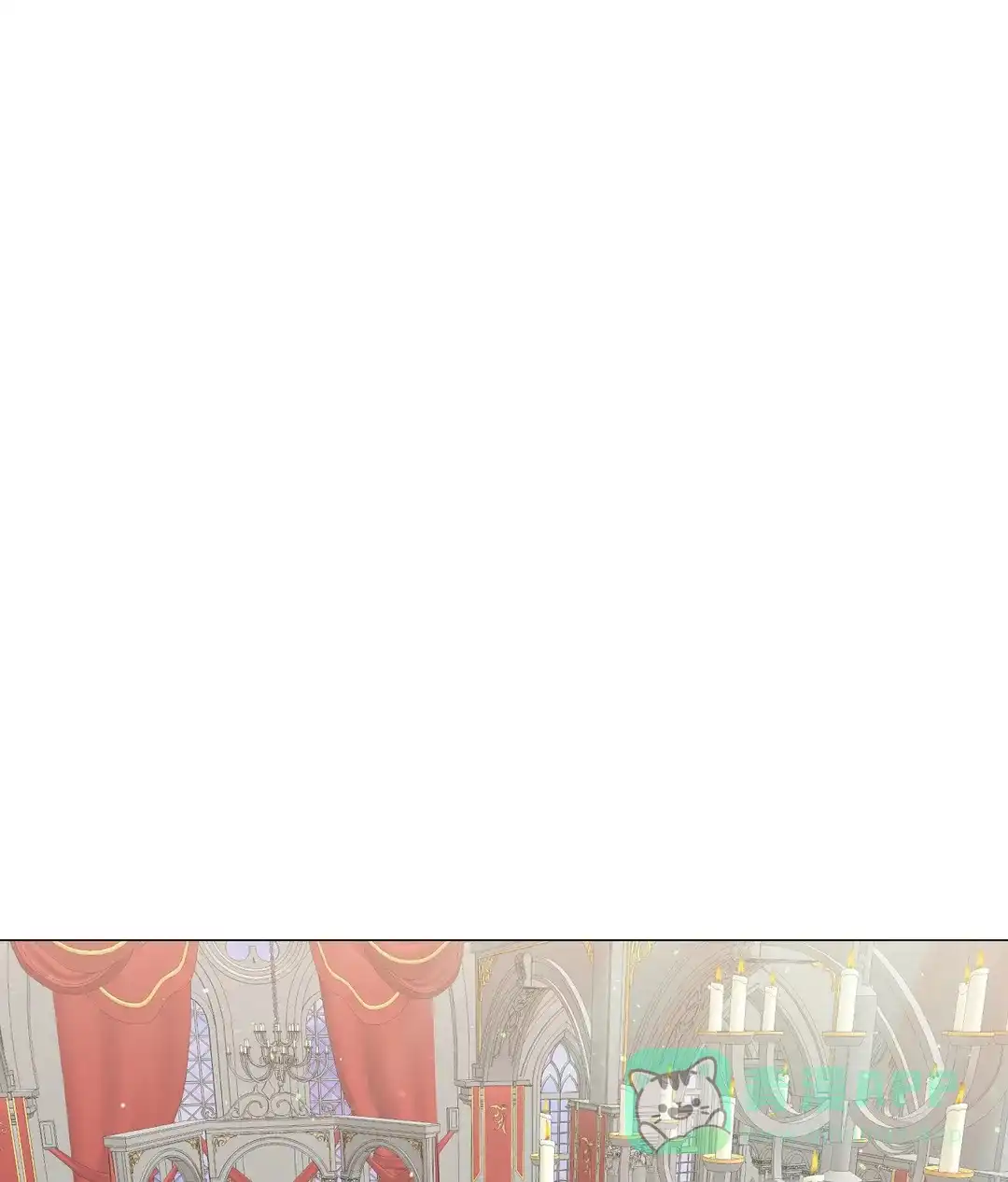 被冤家求婚了 第93话 第1页