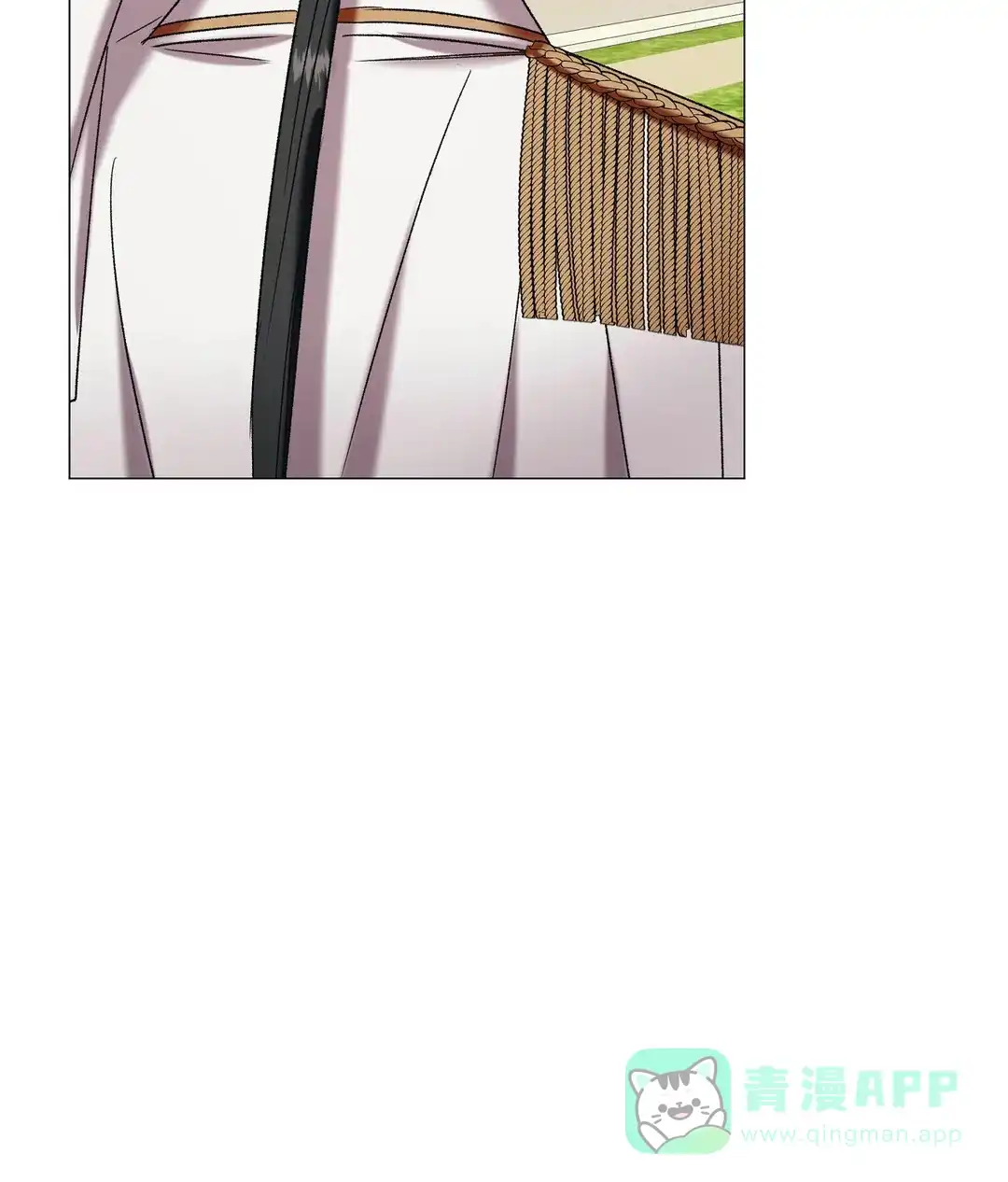 被冤家求婚了 第95话 第46页
