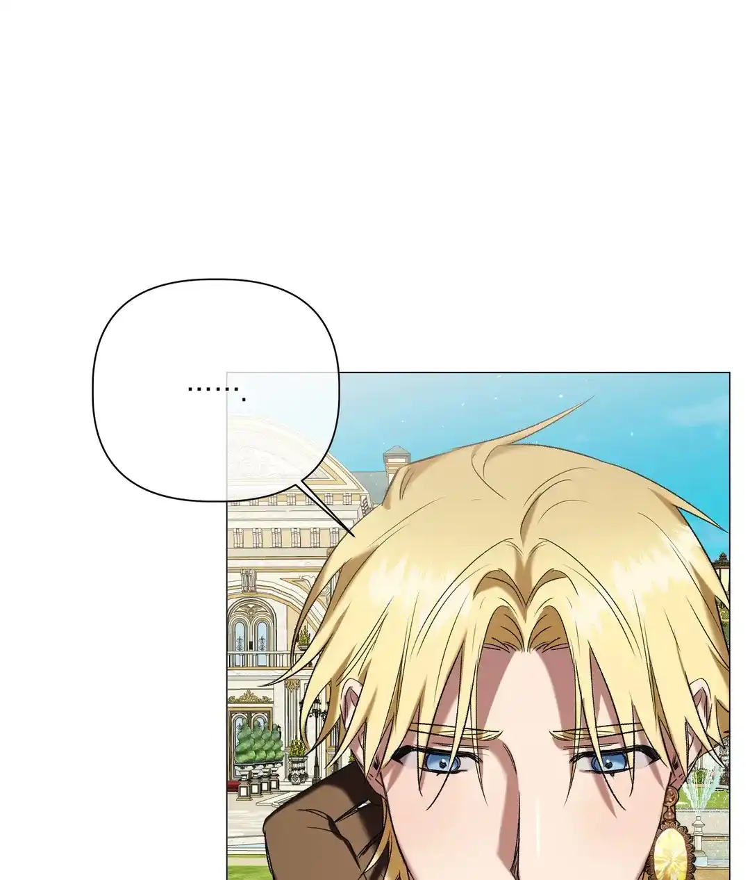 被冤家求婚了 第95话 第19页