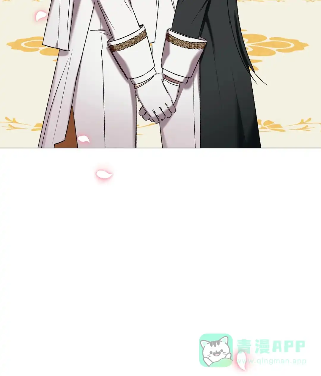 被冤家求婚了 第96话 第51页