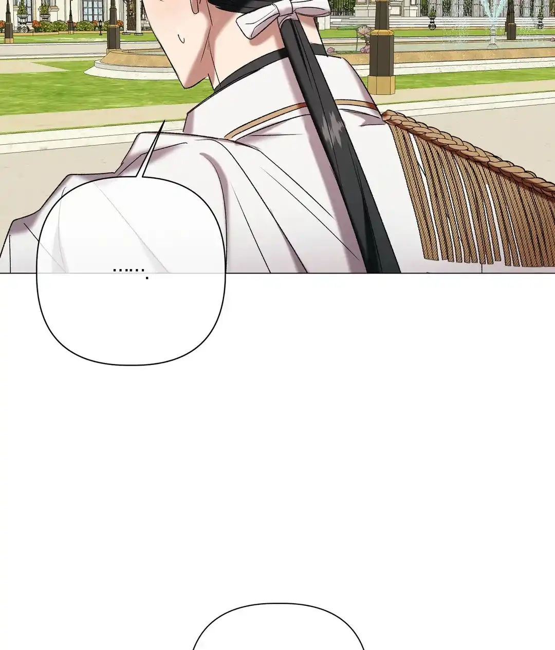 被冤家求婚了 第96话 第40页
