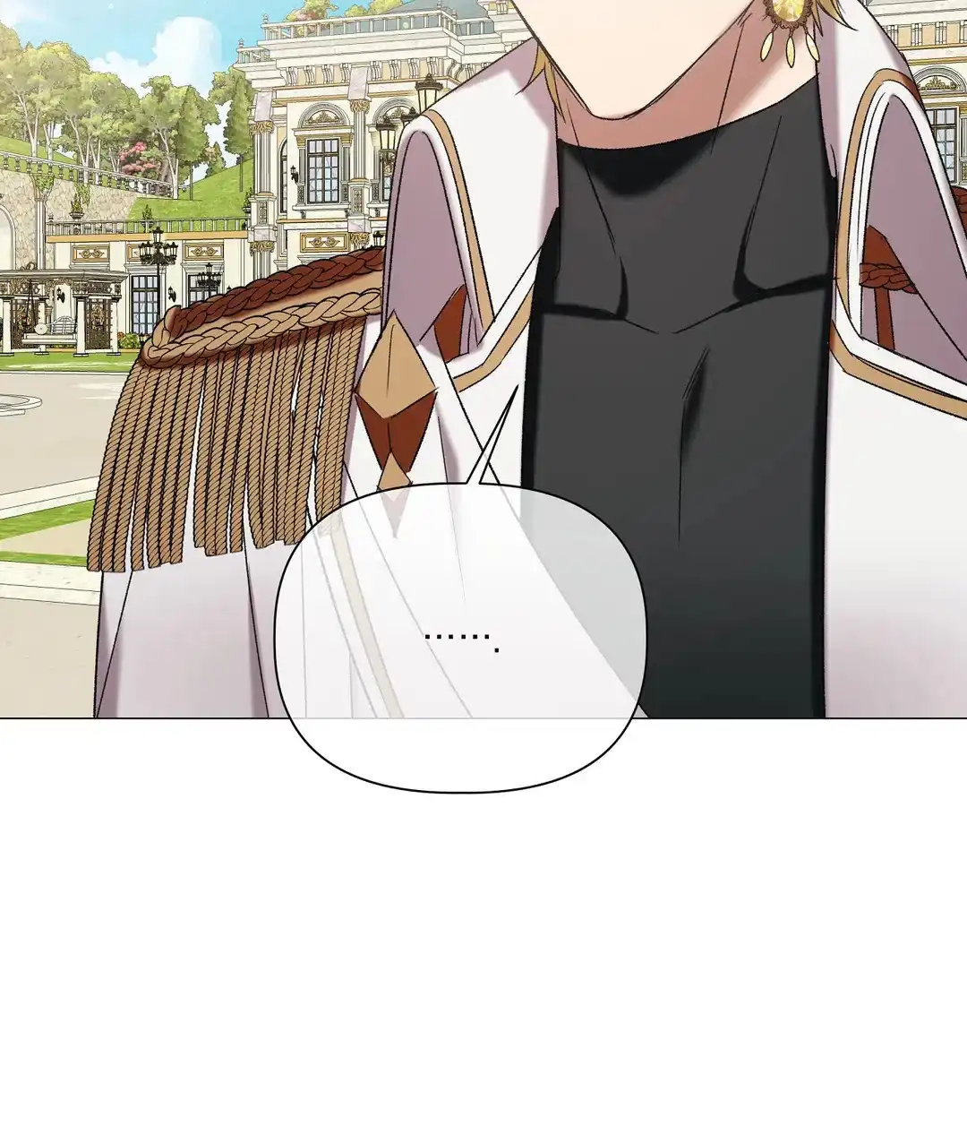 被冤家求婚了 第96话 第9页